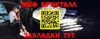 шишки Комсомольск-на-Амуре