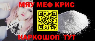 твердый Коммунар