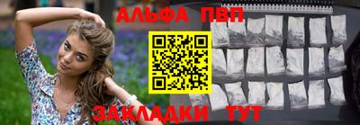 MDMA Premium VHQ Ачхой-Мартан