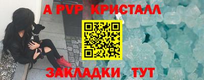 твердый Коммунар