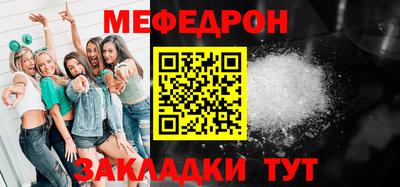 твердый Коммунар