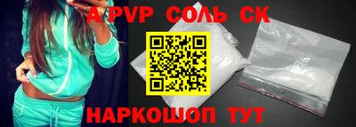 твердый Коммунар
