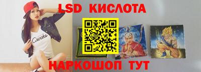 твердый Коммунар