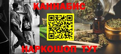твердый Коммунар