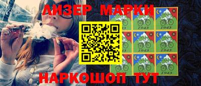 твердый Коммунар