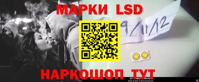 твердый Коммунар