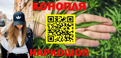 альфа пвп Конаково