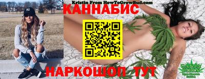 твердый Коммунар