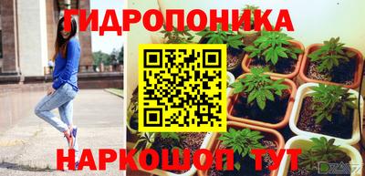 твердый Коммунар