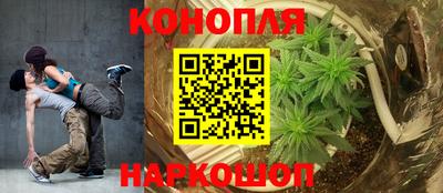 твердый Коммунар