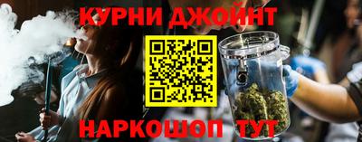 альфа пвп Конаково