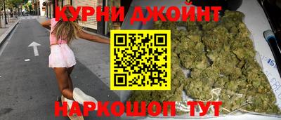 гашишное масло Аша