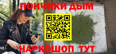 твердый Коммунар