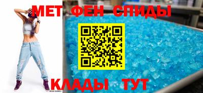 шишки Комсомольск-на-Амуре