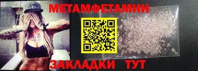 твердый Коммунар