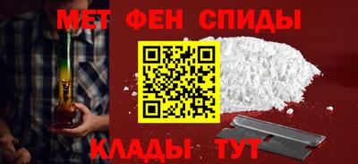 твердый Коммунар