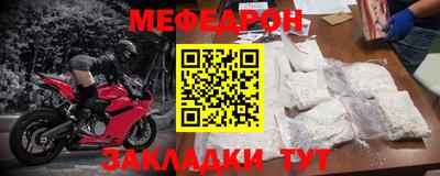твердый Коммунар